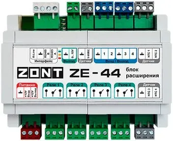 Zont ZE-44