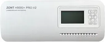 Zont H5000+ PRO.V2
