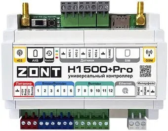 Zont H1500+ PRO