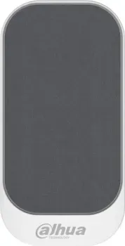Dahua DH-DS1AG