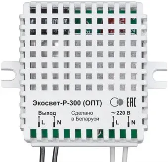 Ноотехника Экосвет-Р-300