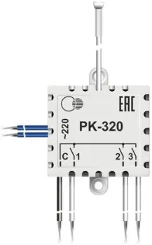 Noolite PK-320