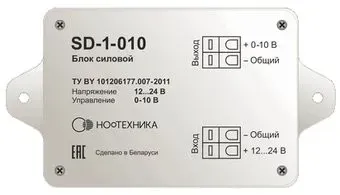 Ноотехника SD-1-010