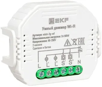 EKF Wi-Fi Connect 2 канала SDSH-2G-WF