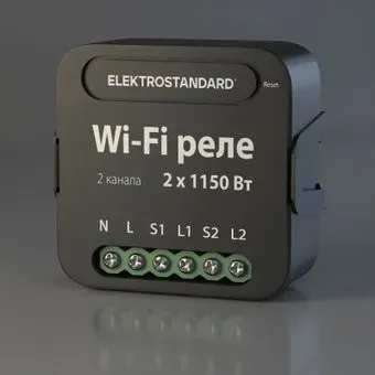 Elektrostandard 76007/00