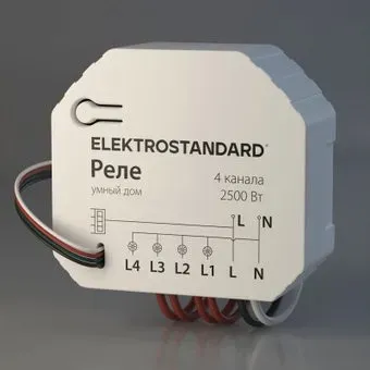 Elektrostandard 76005/00
