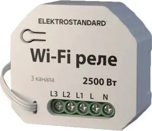 Elektrostandard 76004/00