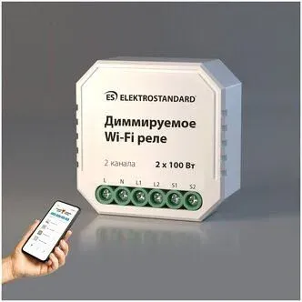 Elektrostandard 76003/00