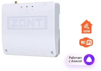 Zont Smart New