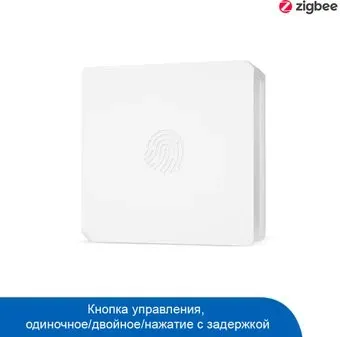 Sonoff SNZB-01 Zigbee Wireless Switch