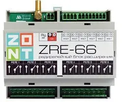 Zont ZRE-66