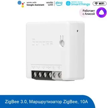 Sonoff ZBMINI