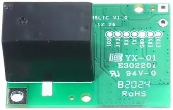 Sonoff RE5V1C
