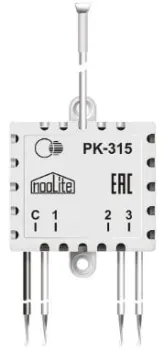 Noolite PK-315