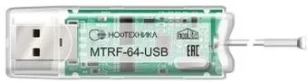Noolite MTRF-64-USB