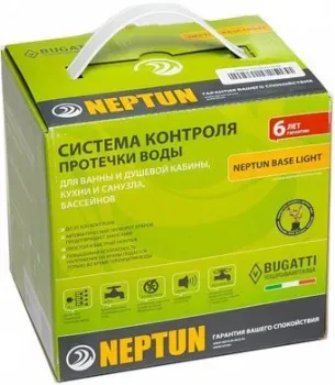 Neptun Base Light 3/4
