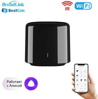 BroadLink BestCon RM4C mini