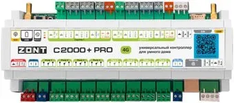 Zont C2000+ PRO