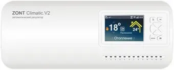 Zont Climatic.V2