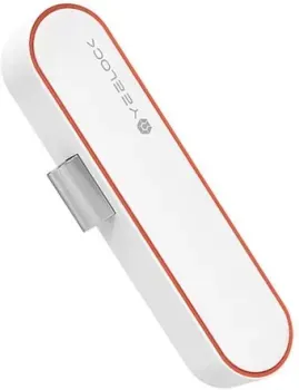 Yeelock Cabinet Lock White ZNGS02YSB