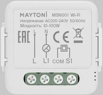 Maytoni MSN001 (без нуля)