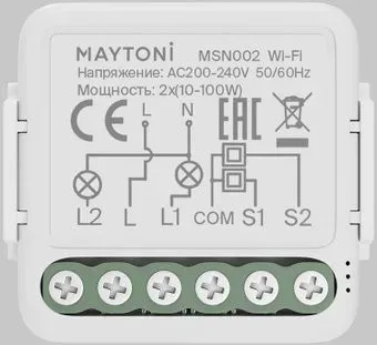 Maytoni MSN002 (без нуля)