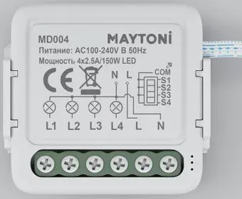 Maytoni MD004