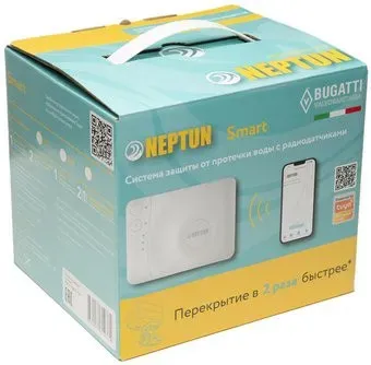 Neptun Bugatti Smart+ 18 1
