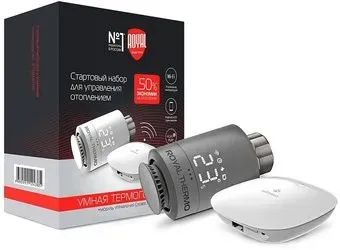 Royal Thermo Стартовый набор для управления отоплением RTSMARTHS (серебристый)