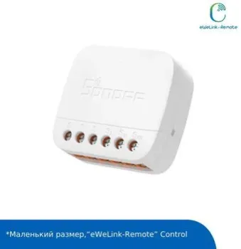 Sonoff S-MATE Extreme Switch Mate S-MATE2