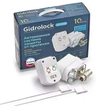 Gidrolock Winner G-Lock 3/4 (2 электропривода) 31203062