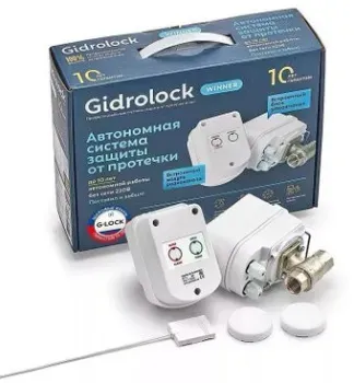 Gidrolock Winner Radio G-Lock 1/2 31204061