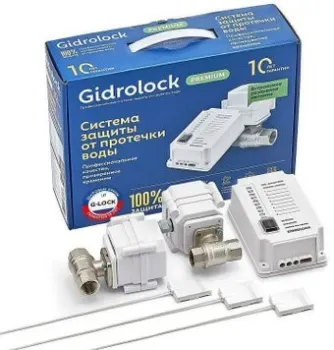 Gidrolock Premium G-Lock 3/4 (2 электропривода) 31201062