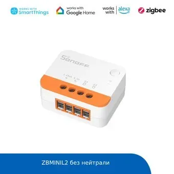 Sonoff ZBMINIL2