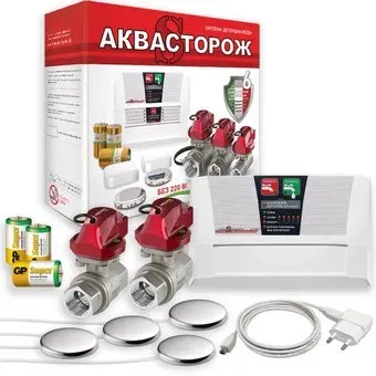 Аквасторож Оригинал Эксперт+ 22.74 3/4"