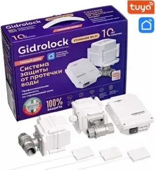 Gidrolock Standard Wi-Fi Tiemme 3/4