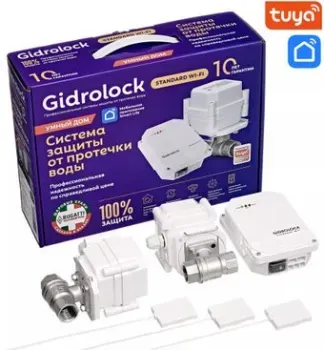 Gidrolock Standard Wi-Fi Bugatti 3/4