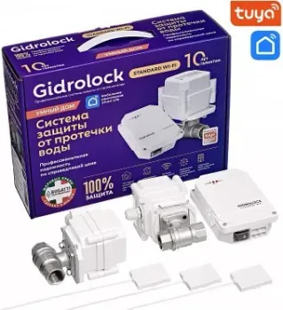 Gidrolock Standard Wi-Fi Bugatti 1/2