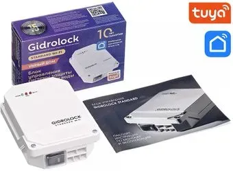 Gidrolock Standard Wi-Fi