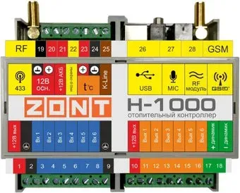Zont H-1000