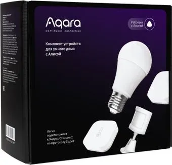 Aqara SYK41