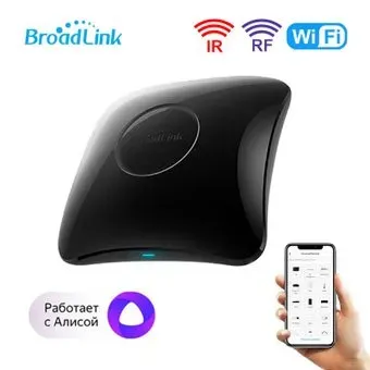 BroadLink RM4 Pro