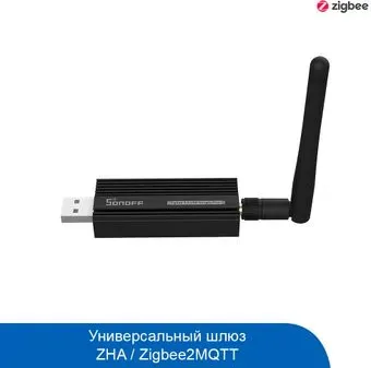 Sonoff Zigbee 3.0 USB Dongle Plus