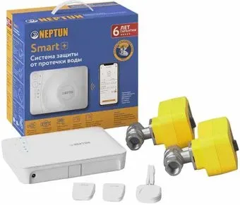 Neptun Profi Smart+ 3/4