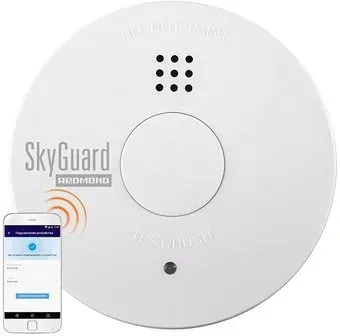 Redmond (Редмонд) SkyGuard RSD-R1S