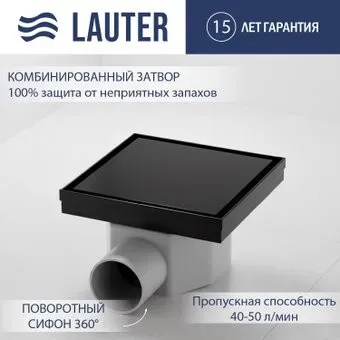 Lauter 214001-G2MB 150x150 (черный матовый)