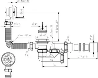 AV Engineering AVE000155