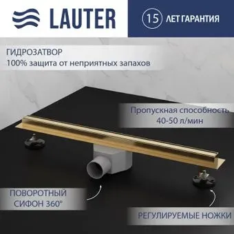 Lauter 210S383-GG 800x31 (золото)