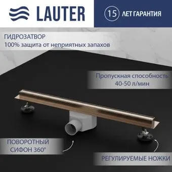 Lauter 210S364-GRG 600x31 (розовое золото)
