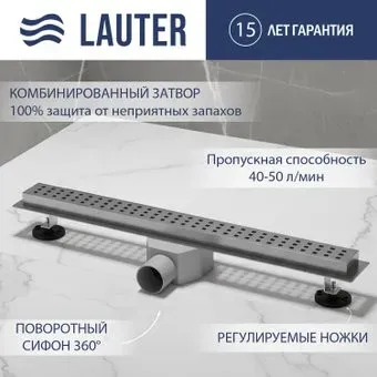 Lauter 210391-1-KH 900x55 (хром)